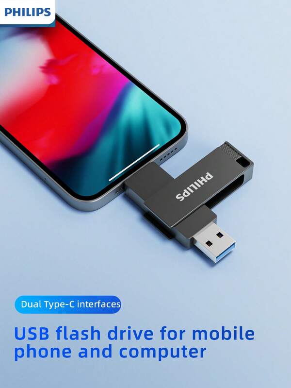 PHILIPS Unidad flash USB LIPS con protocolo de transmisión de alta velocidad USB3 Gen Gen1, dispositivo de almacenamiento de gran capacidad, diseño de carcasa giratoria metálica; compatible con múltiples sistemas, plug-and-play, lectura y escritura estable sin caída de velocidad, disco de memoria móvil dedicado para oficina, estudio, entretenimiento y copia de seguridad de archivos