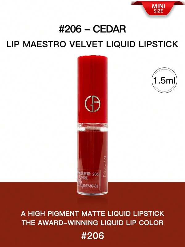 Giorgio Armani GIORGIO ARMANI LIP MAESTRO INTENSE VELVET 400/206 [Mini Taille] 1,5 ml