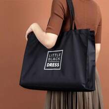 Gift Handle Shopping Bag