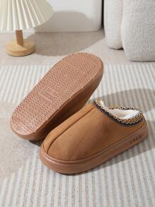 Novas Pantufas Masculinas de Cor Sólida com Aparência de Camurça, Deslizamento, Pantufas Unissex Ultraligeiras de EVA e Espuma de Memória, Outono/Inverno