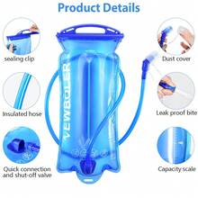 水袋补水背包 2L 大容量水袋水袋适用于骑行、徒步、跑步和旅行
