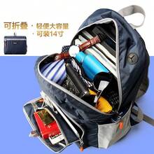 Women Fashion Backpacks - [黑色]25L(經典色) - 查看 3