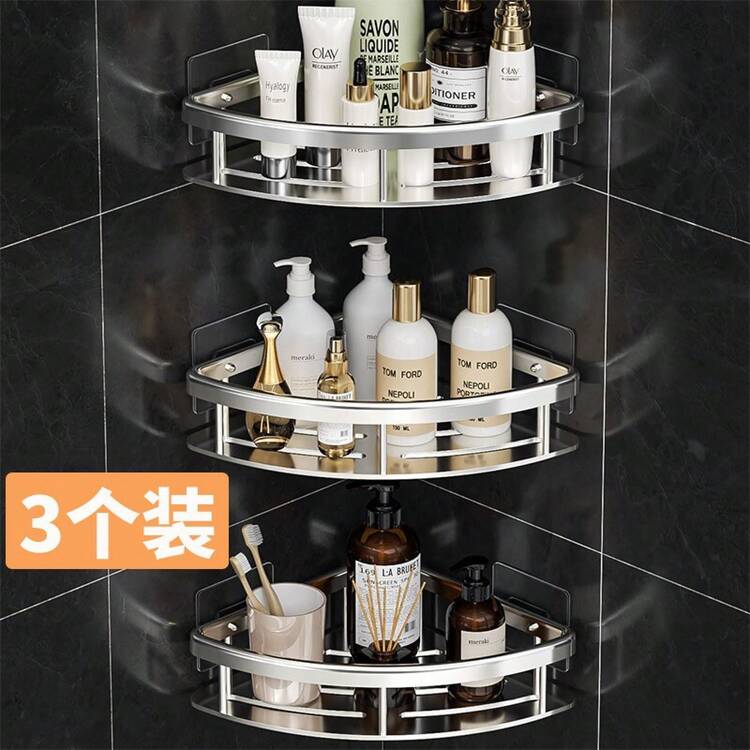 Bathroom Shelves & Corner Shelves - 黑色 - 查看 10