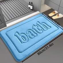 1pc Memory Foam Flannel Bath Mat, Anti-Slip Absorbent Bathroom Rug