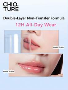 CHIOTURE 气垫雨衣唇膏、唇粉、唇彩、唇漆、唇泥、水性珠光唇彩、哑光效果、持久不脱唇纹，完美打造从白天到夜晚的完美妆容 - C01 Focused Pink - 查看 3