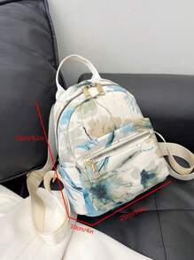 Summer New Contrast Color Decor Nylon Women Backpack Student Schoolbag (Random Floral Pattern)