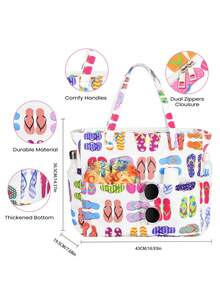 1 件时尚图案女士沙滩包 - 多口袋大沙滩包多功能大容量手提包带湿袋，防水防沙带拉链海滩度假包、泳池包、护理包、周末包、健身包、杂货包、日常包女士理想礼物
