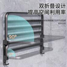 Bathroom Shelves & Corner Shelves