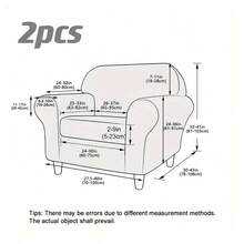 1set Milk Silk Stretch Dustproof & Anti-Scratch Sofa & Seat Cushion Cover - Black - View 5