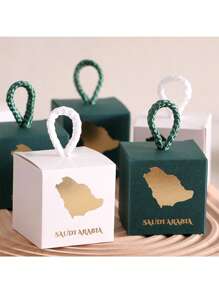 10pcs/Pack Cross-Border Saudi National Day Gift Box, Hot Stamped Candy Box For Middle East Saudi Holidays, In Stock, Candy Baking, Small Gift Box Saudi National Day Saudi Saudi Arabia