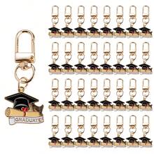 20 件经典复古毕业季礼物医生帽考试学生合金材料创意龙虾扣/链钥匙扣，适合七月毕业返校礼物、毕业派对礼物、包包装饰、手机车钥匙吊坠礼物、九月教师节礼物、送给挚友的礼物、送给学生、老师和同学的纪念品