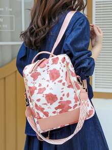 Fashion Anti-Theft Backpack Purse Preppy College School Daypack Women's Travel Knapsack - Pink - View 4