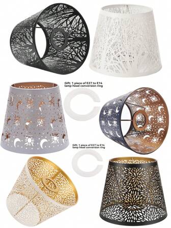 1pc Metal Laser Cut Chrysanthemum, Sun, Moon & Forest Tree Pattern Round Lamp Shade, Compatible With E27/E26 Bulbs, Includes E27 To E14 Adapter Ring, Suitable For Industrial Vintage Table Lamp, Wall Lamp Shade, Artsy Decorative Lighting Accessory, Creative Home Atmosphere Lamp Shade, Lamp Shade Size: 19cm Diameter X 15cm Height