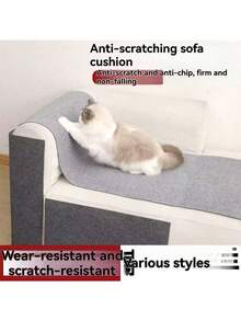 1 件粘性猫抓板、猫抓柱地毯罩家具沙发保护套、宠物玩具爬垫、自粘式猫抓板 - 彩色 - 查看 3