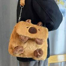 Mochila peluche Capibara para niños bonita con solapa pelo portátil multiuso accesorios escolares organización regalo original creativa para fiestas escolares colección adorable - Café integral - Ver 9