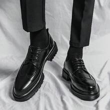 Dress Shoes
