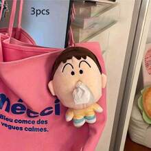 1pc Cute Anime Character Keychain Creative Keychain, Backpack Pendant, Bag Pendant, Birthday Gift, Party Gift, Christmas Surprise Gift Patriotic Decoration, | Carefully Designed, No Need For Power, Perfect For Giving Friends Holiday Gifts, Birthday Gifts, Party Gifts, Christmas, Thanksgiving, Graduation Gifts