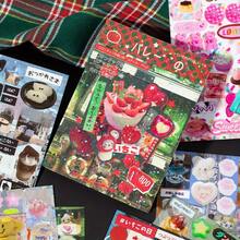 3 Cut-Film Sticker Books Japanese Ancient Comic Style, Coated Paper Material, Covered With Star Film, DIY Handbook, Scrapbook, Decorative Materials, Sticker Book. - S23573-2 - View 2