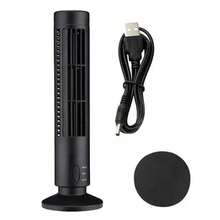 Ventilador De Torre Mini Ventilador De Torre Mini Turbo Estructura - Negro - Ver 1