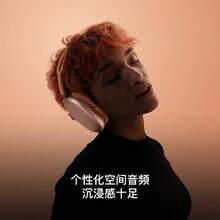 Tai nghe không dây Bluetooth Apple AirPods Max (USB-C), Tai nghe chống ồn chủ động - Màu xanh da trời - Xem 6