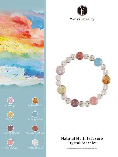  VE "Jinxi" 1pc 7-Pearl Natural Multicolor Crystal Bracelet, 7 Assorted Crystals Surrounding, Magnetic Field Supported, Stress Relief, For Women, Suitable For Students And Office Workers. Natural Gemstone Colors Are Random.