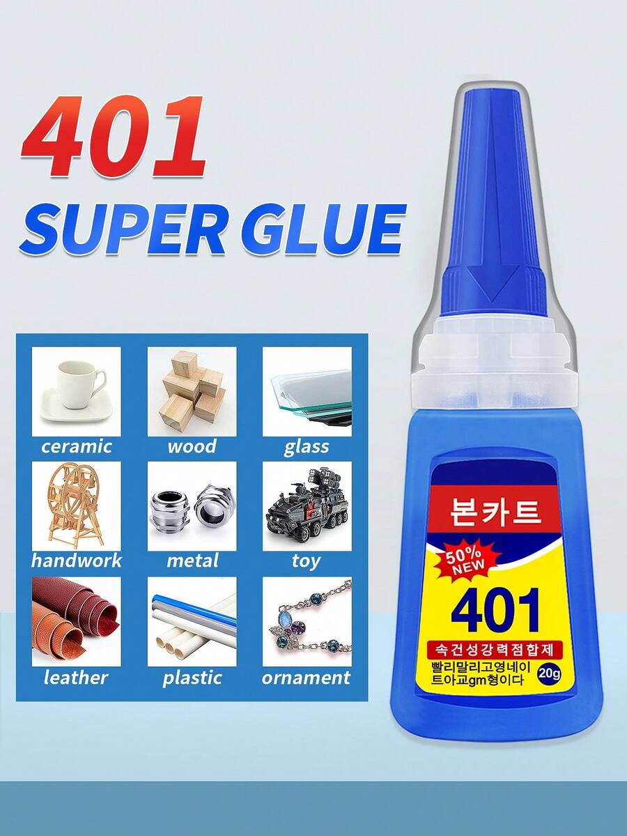 1入組401多功能超強粘膠,強力且快速干燥 - 白色 - 查看 1