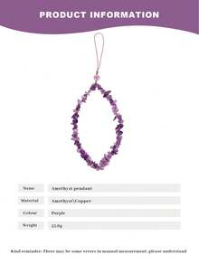 VE 1pc Purple Crystal Accent Mobile Phone Lanyard, Delicate Short Wrist Strap, Fits For Camera/Phone Charms, Random Natural Gemstone Color - Widgets - View 2