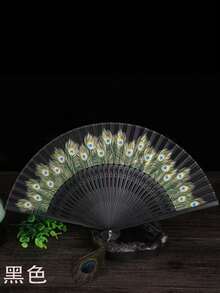 1 件夏季孔雀折扇/适合各种婚礼派对礼物 - 墨綠色 - 查看 3