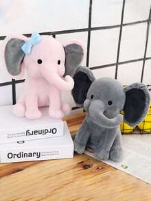 9.84英寸大象毛绒玩具婴儿房装饰填充玩偶儿童玩偶动物玩偶 - 彩色 - 查看 2