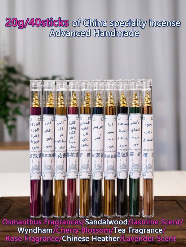 20g/40 palitos Incienso natural de alta gama mejorado con calabacín dorado, sándalo, té, rosa, lavanda, osmanto, cerezo, Wyndham y cerezo, regalos de aromaterapia, suministros portátiles de incienso para exteriores, se puede usar para yoga