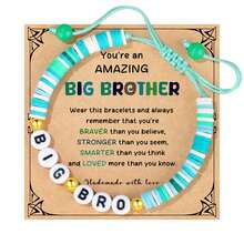 Pink & Blue "Big Sis/Bro" Beaded Clay Bracelet, Suitable As Easter Gift For Grandchildren, Sons & Daughters, Also Fit For Birthday, Back To School, Graduation, Cute Bracelet, Sibling & Friendship Bracelet