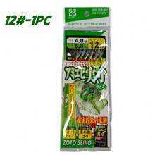 1/5 件夜光 TAKBAS Sabiki 钓组，配有夜光珠、多色仿生珠钩和镀金碳钢鱼钩，用于捕捉鲭鱼、狭鳕鱼、鳕鱼、鲱鱼和鲈鱼，尺寸：12#、14#、16#、18#、20# - 彩色 - 查看 13