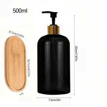 2pcs 17 Oz Hand Soap Dispenser Empty Lotion Pump Bottles, Refillable Liquid Dish Soap Bottles For Bathroom, Kitchen Sink, White Black