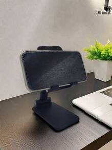 1pc Multifunctional Mobile Phone Stand, Desktop Slouchy Bedside TV Watching Folding Portable Tablet Live Broadcast Support Bracket