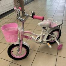 Fahrrad Stützräder, geeignet für Kinder aller Größen