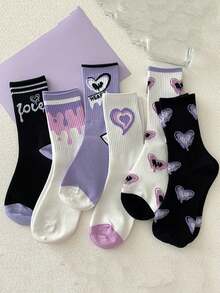 5 Pairs Women's Fashion Heart Pattern Mid-Calf Socks (Random Delivery) - Multicolor - View 2