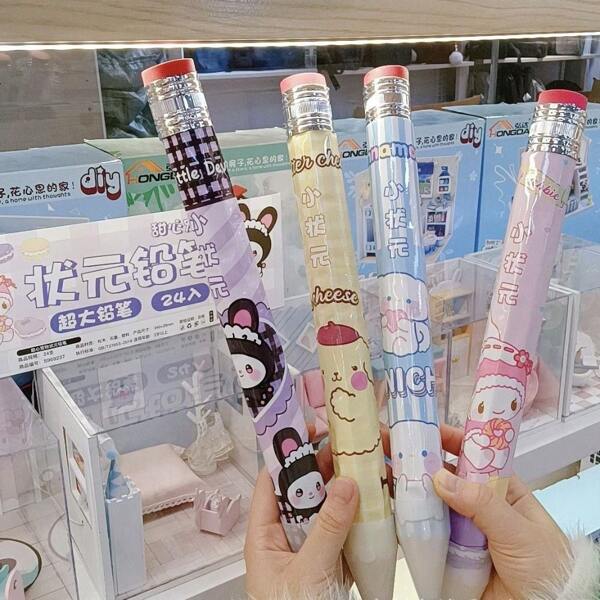 Sanrio Big Big Pencil, Giant Large Champion Pen, Creative And Bizarre Girl's Coarse Pen, Coarse Wooden, Elementary School Student's Writing Big