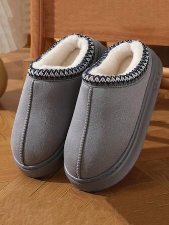 New Men's Solid Color Slip-On House Slippers, EVA Memory Foam Unisex Slippers For Autumn/Winter
