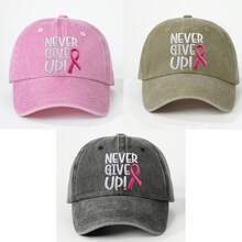 Never Give UP 字母緞帶標誌乳癌意識帽子，刺繡可調節棒球帽，附 1 個帽子掛鉤 - 彩色 - 查看 2