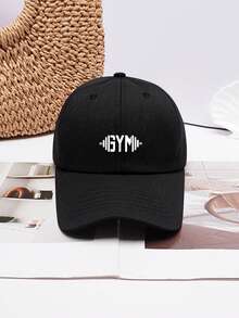 1 件男士休闲简约抽象哑铃字母标志印花棒球帽，可调节后背，适合所有季节日常和户外时尚穿着 - 彩色 - 查看 17