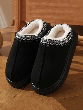New Solid Color Slip-On Faux Suede Slippers, EVA Ultra-Light Memory Foam Unisex Slippers For Autumn/Winter