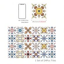 24PCS- Nrdic Bohemian Style Home Tile, Self-Adhesive Wall Stickers, Peel And Stick Wallpaper, Kitchen Bathroom Bedroom Living Room Dining Room, Waterproof, Oil And Moisture Proof, Decorative Tile Stickers, Wall Renovation Floor Stickers For Home Decor