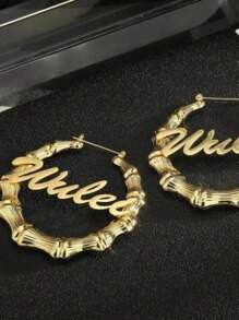 1 Par de Brincos de Bambu Dourado Personalizado | Brincos de Bambu com Nome | Brincos Personalizados com Nome | Brincos Argola de Bambu | Argola Personalizada | Presente para Dia das Mães, Ação de Graças, Natal, Dourado, Estiloso, Colorido, Vintage, Hipster, Simples, Moda Y2k, Anos 2000, Personalizado, Único, Presentes Ideais para Ele, Presentes Ideais para Ela, Ela, Namorado, Namorada, Pai, Mãe, Família, Amigos, Para Aniversários, Para Graduação, Para Festa, Joias Femininas