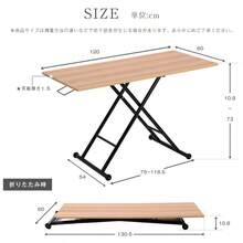 Camping Tents - Natural + Particle Board1 - View 9