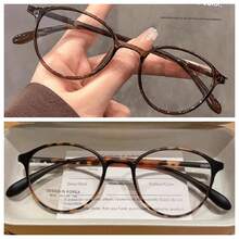 1 件女士浅绿色轻质眼镜框，时尚经典百搭休闲无度数眼镜，适合小脸和圆脸