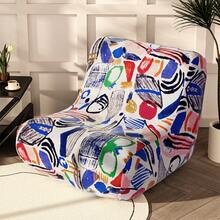 Bean Bag Covers - Un debut brillante - Ver 9