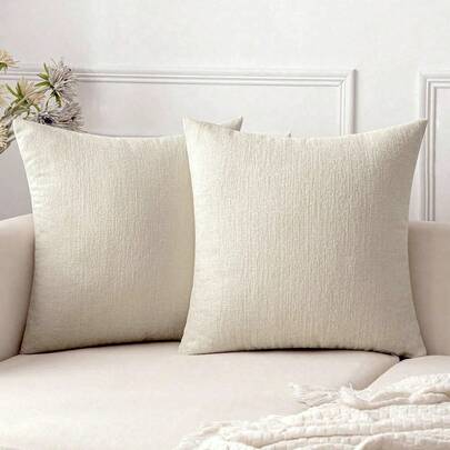1 件奶油色纹理抱枕套，现代农舍雪尼尔凸起纹理透气靠垫套，适用于卧室、客厅、床、沙发、汽车、装饰枕套，四季皆宜