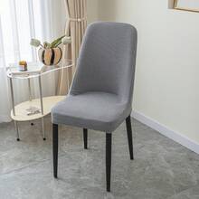 Chair Covers - Arco beige - Ver 9