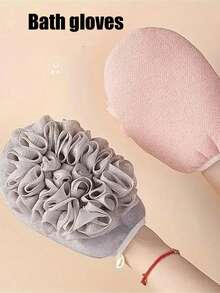 1pc Exfoliating Bath Glove & Shower Ball Set, Double-Sided Loofah Glove, Suitable For Spa Massage And Body Scrub, Skincare Bathing Essential - 1 Set, Combination, Accessory - Multicolor - View 1