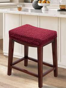 2/4/6/100pcs Rose Jacquard Solid Color Barstool Covers, Modern Minimalist Plain Barstool Covers Suitable For Kitchen, Dining Room, Bar Stool Protection & Decor - Rose - View 5